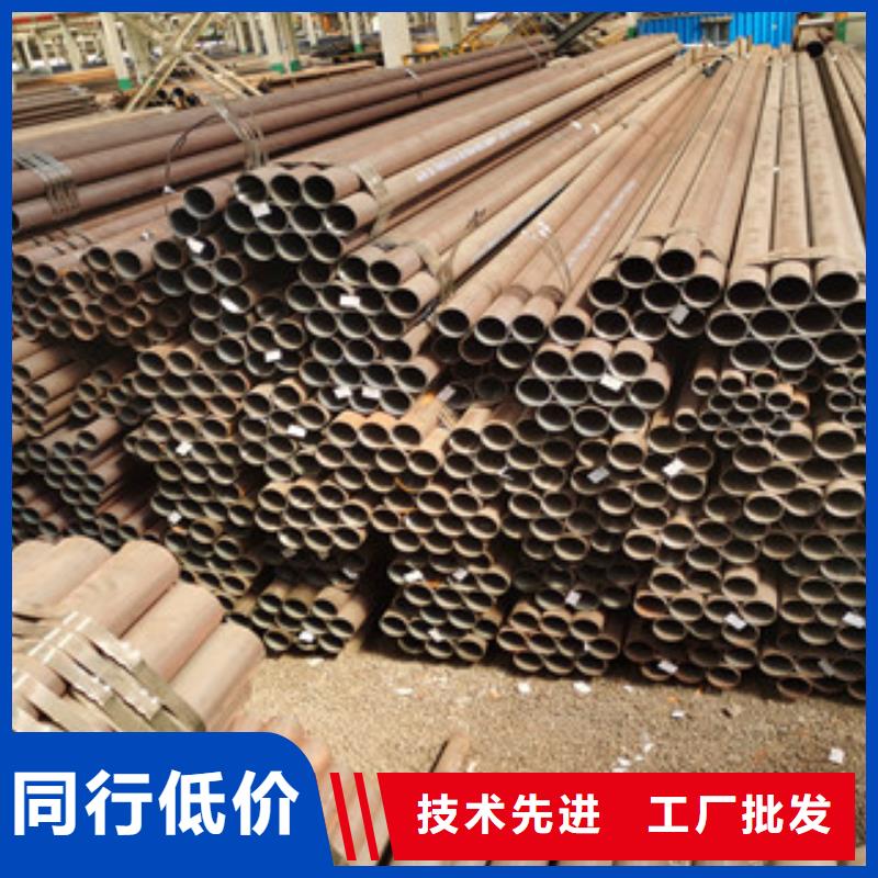 無(wú)縫鋼管,耐熱鋼管高標(biāo)準(zhǔn)高品質(zhì)同城廠家