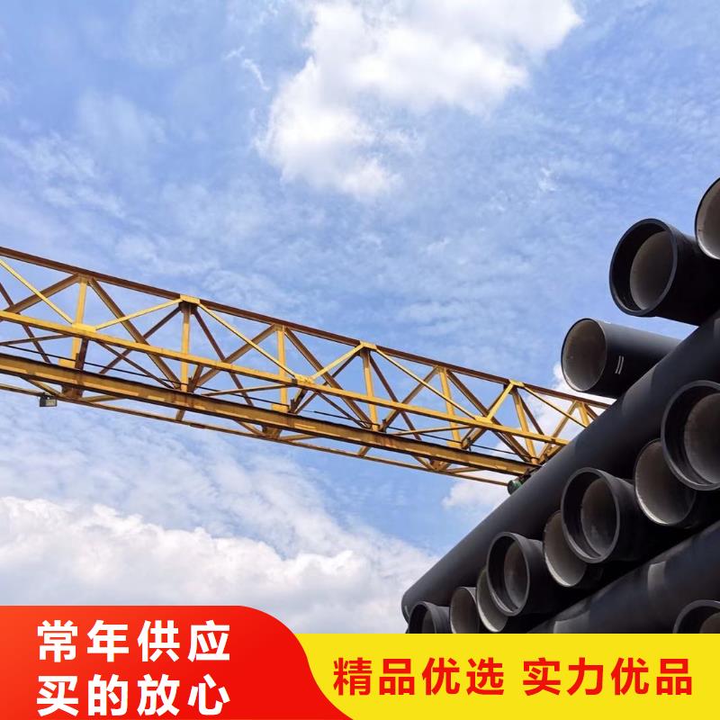 【球墨铸铁管球墨铸铁篦子厂家直销规格多样】源头厂家供应
