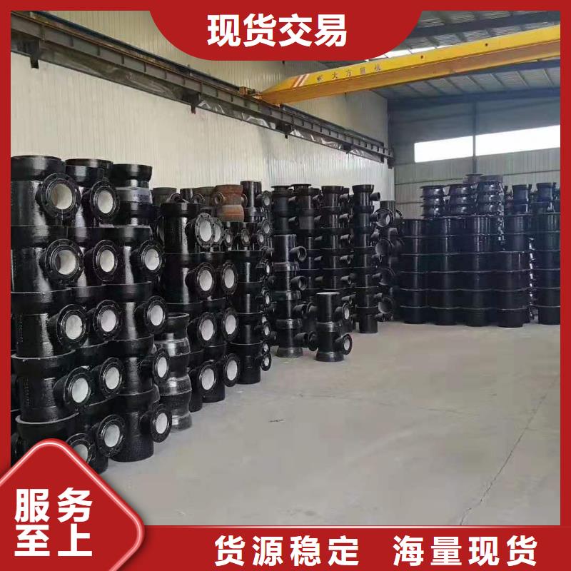 球墨铸铁管-K7球墨铸铁管专注细节使用放心本地服务商