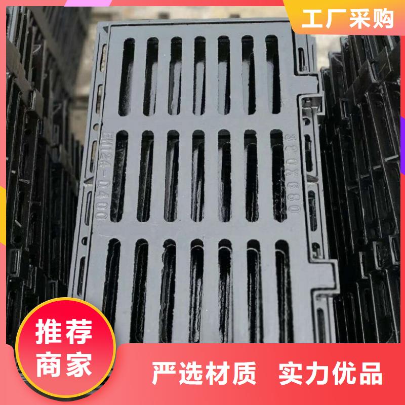 500*500球墨鑄鐵篦子特點今日價格