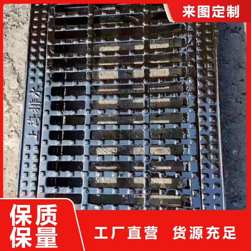 东风区质量优球墨铸铁带外框篦子可定制有保障