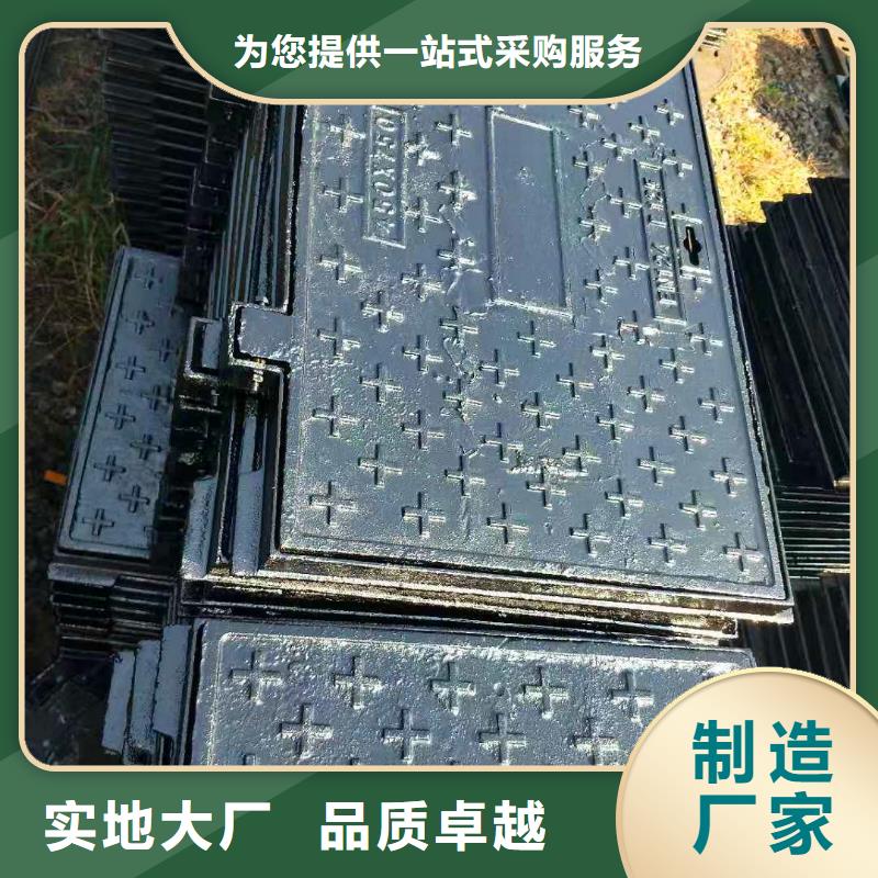价格合理球墨铸铁井盖座厂家实力大