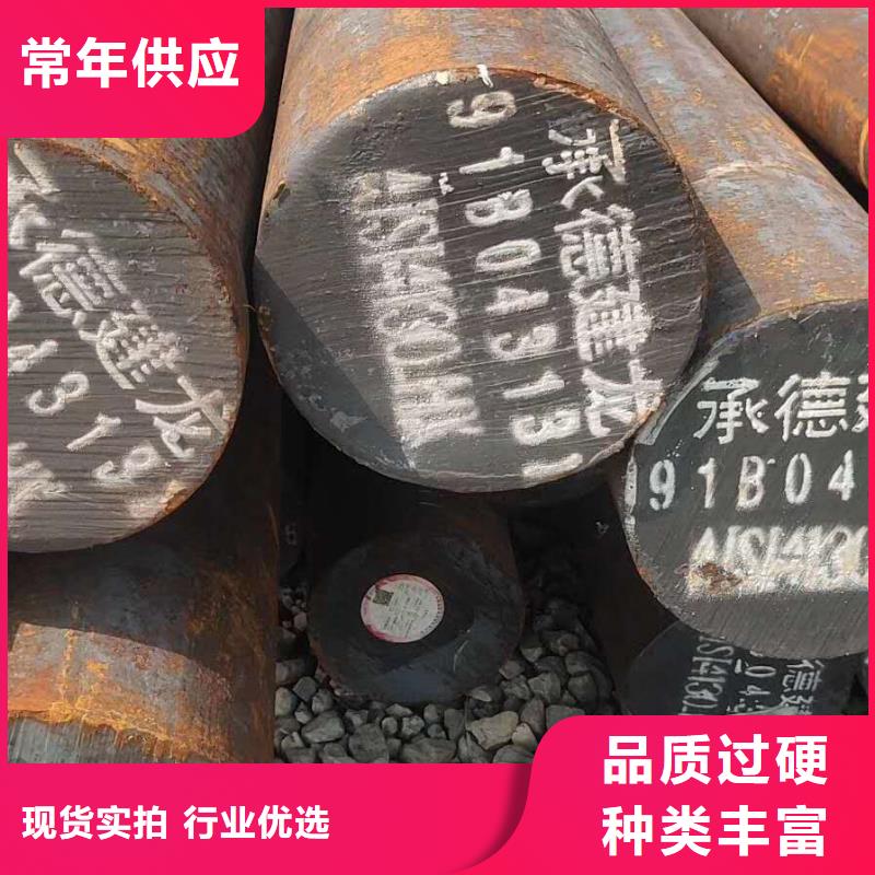 易切削鋼購買貨品齊全