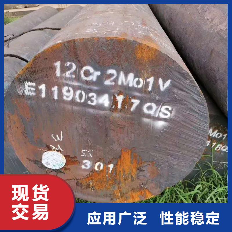弹簧钢实力批发厂家同城公司