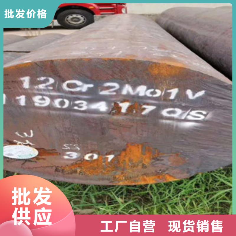 碳素工具钢品质有保证品质卓越