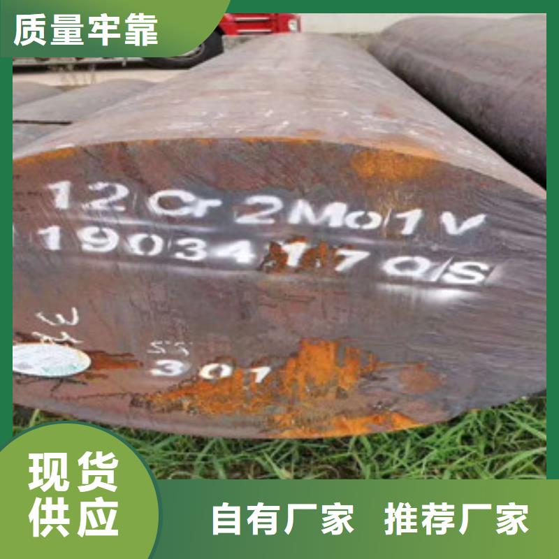 特殊钢304不锈钢管用心服务长期供应