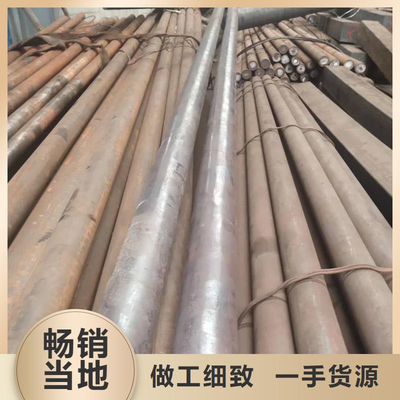 特殊钢P91合金钢管款式多样当地供应商