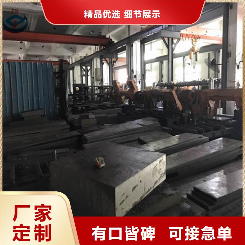 模具钢不锈钢管生产厂家价格公道合理当地供应商