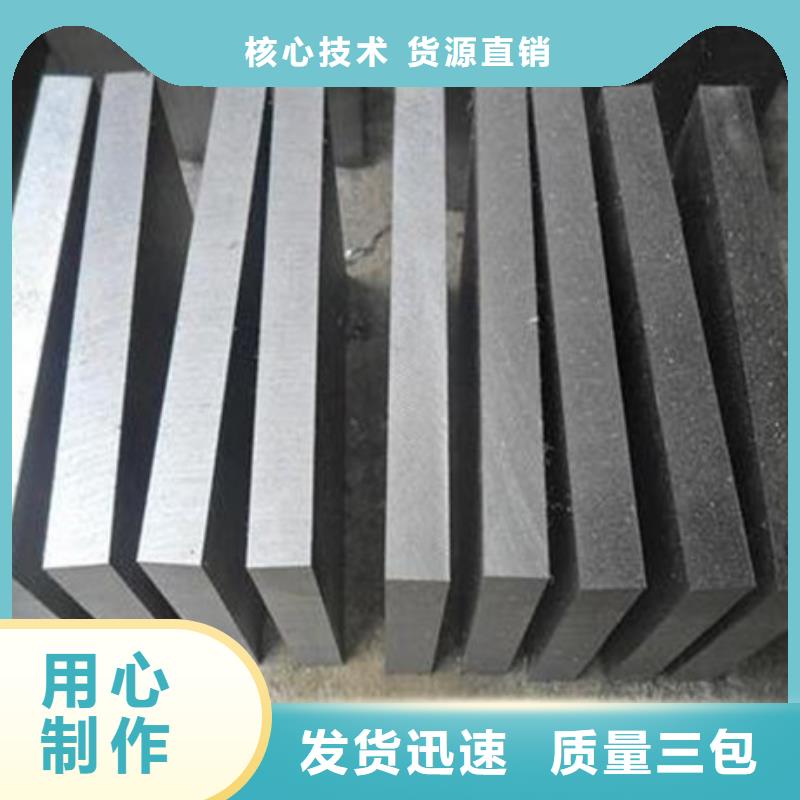 模具钢弹簧钢种类齐全海量库存