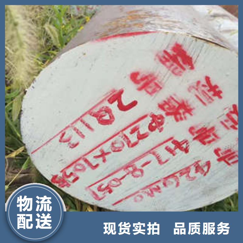 彈簧鋼316L不銹鋼管快速報價本地品牌