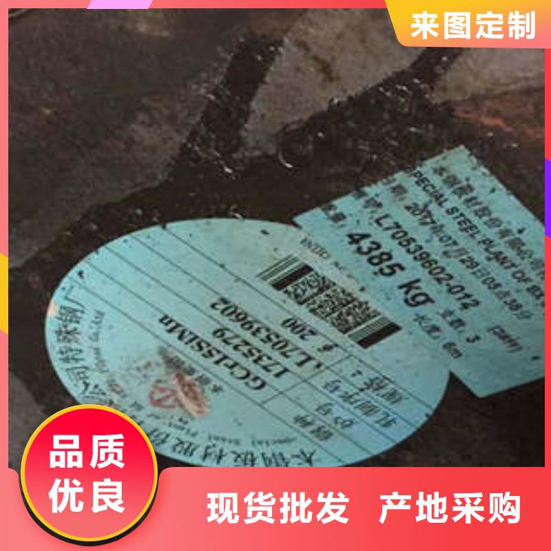 彈簧鋼【2507不銹鋼管】專注細節(jié)專注品質(zhì)支持定制