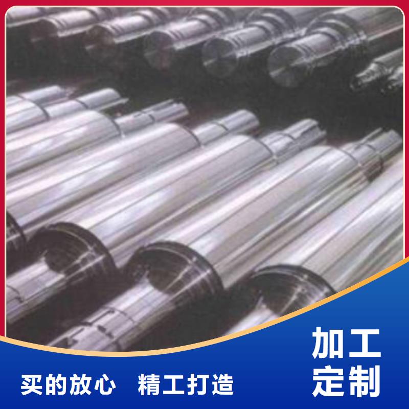 轧辊钢_【不锈钢管生产厂家】定制定做工厂价格