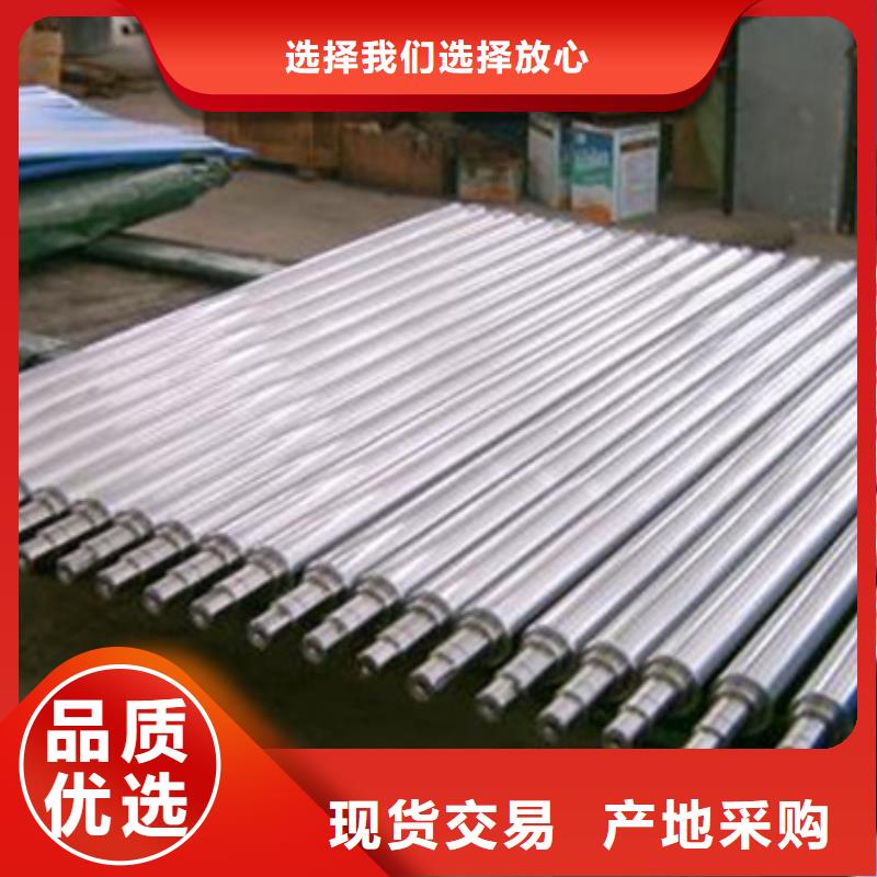 【軋輥鋼】316不銹鋼管品類齊全質(zhì)量不佳盡管來(lái)找我