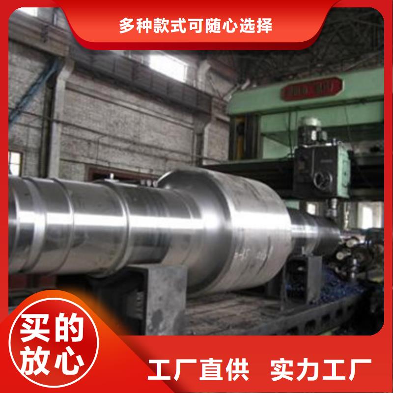 軋輥鋼【齒輪鋼廠家】一手價格型號全價格低