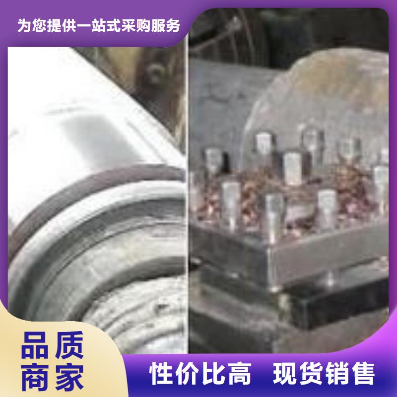 軋輥鋼注漿管滿足客戶需求定制銷售售后為一體