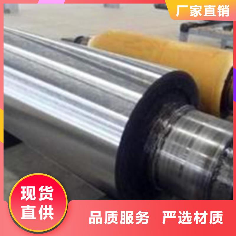 轧辊钢,316不锈钢管销售的是诚信自主研发