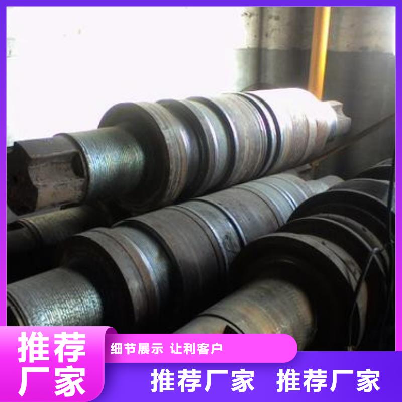 【軋輥鋼】,304不銹鋼管源頭實體廠商當?shù)毓? /></span></div>
                                </div>
                                <div   id=