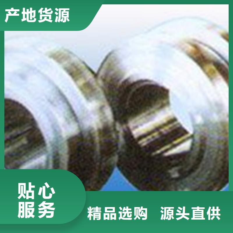 【轧辊钢,304不锈钢管源头采购】精益求精