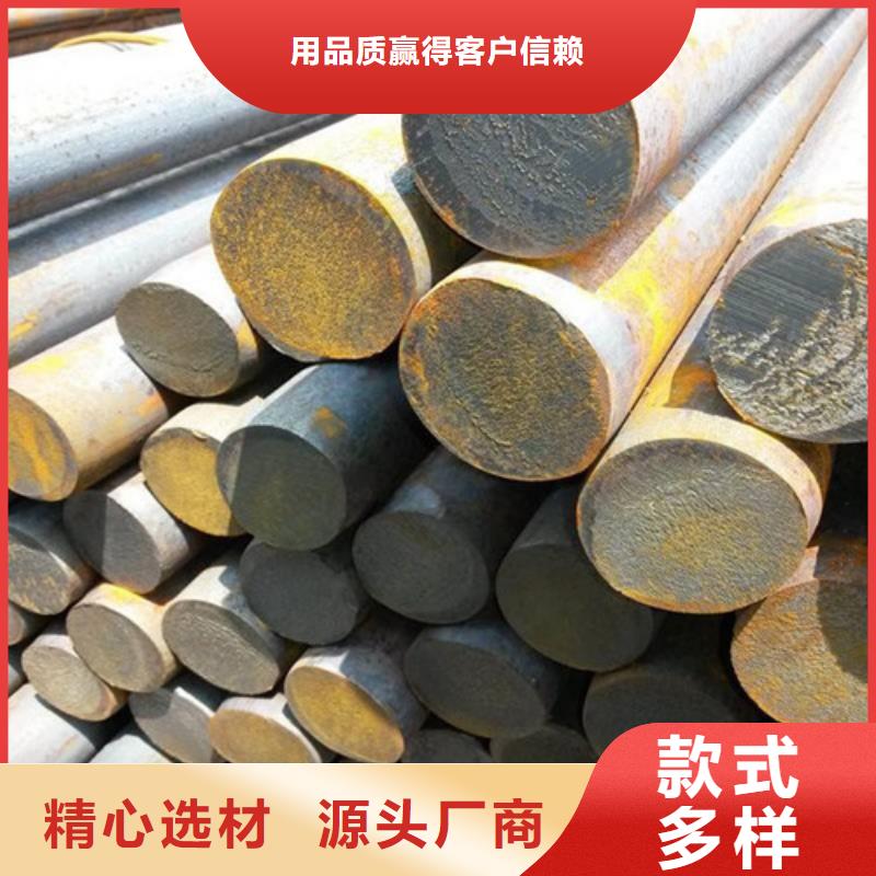 锻打圆钢精密异形钢管认准大品牌厂家厂家直销省心省钱