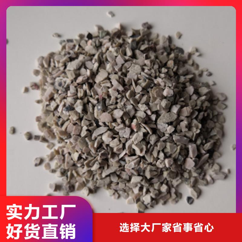 水处理沸石再生简单可靠优质净化材料货源直销