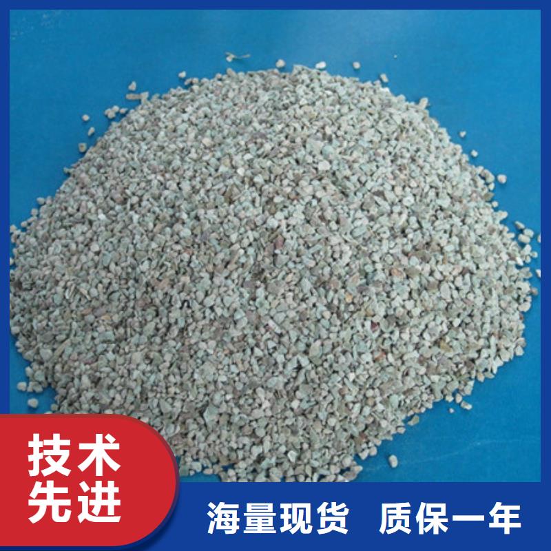 斜发沸石有益菌培养料去除率高同城品牌