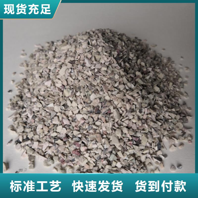 沸石【蜂窝斜管填料】定制不额外收费专注产品质量与服务