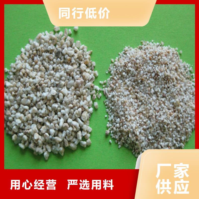 麦饭石粉纤维球源头厂家本地品牌
