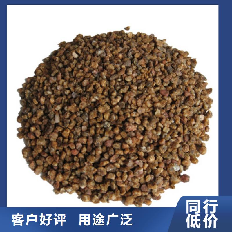 麦饭石粉-纤维球厂家直营严谨工艺