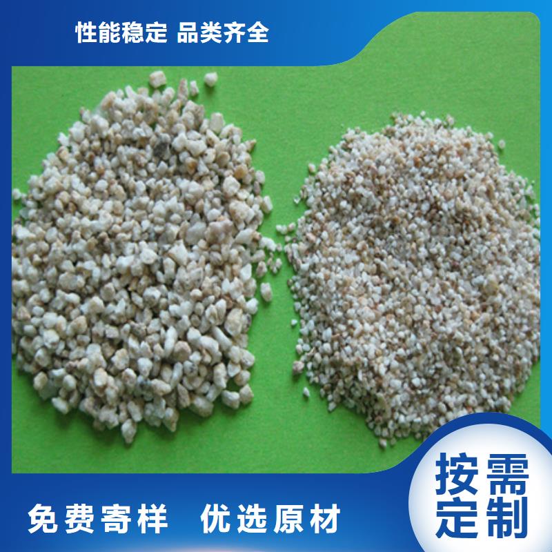 麦饭石粉多面空心球拥有核心技术优势专业生产团队