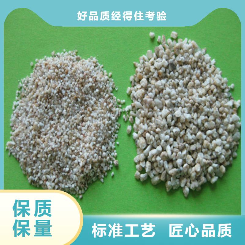 【麦饭石粉沸石用品质说话】当地经销商