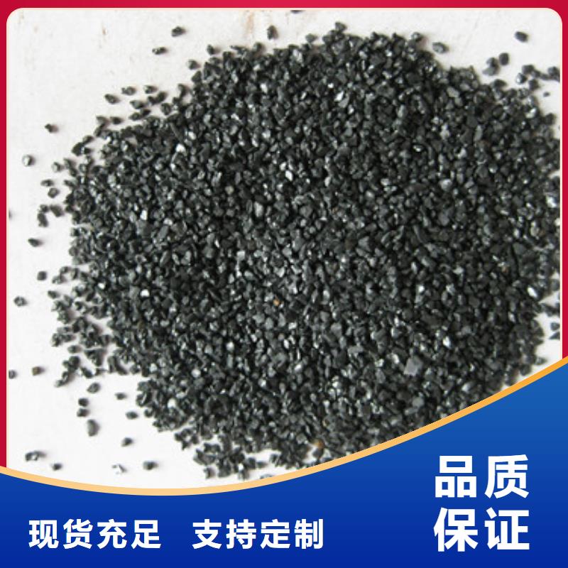 无烟煤滤料沸石现货销售同城经销商