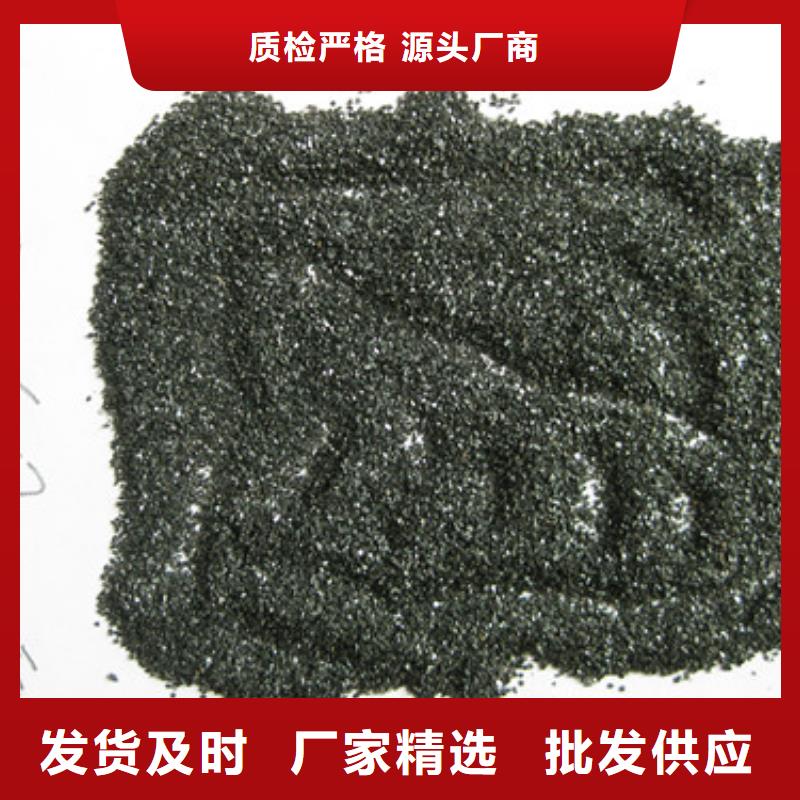 无烟煤滤料-纤维球厂家直销省心省钱实力厂家