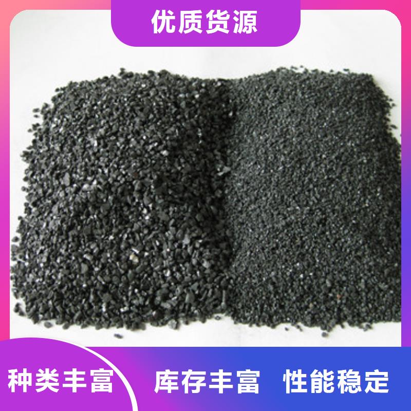 无烟煤滤料高品质诚信厂家本地生产商