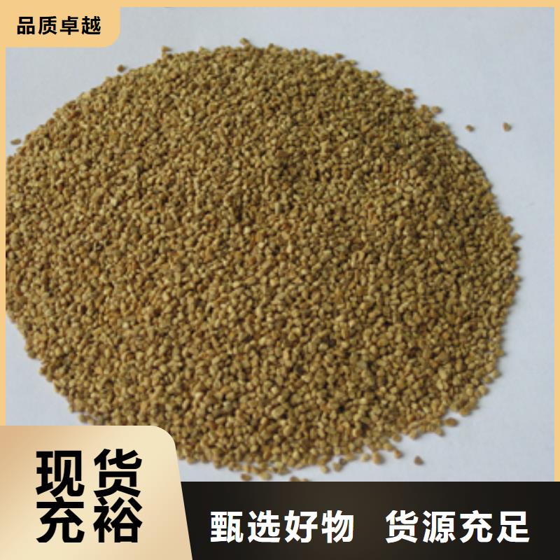 果壳除油滤料抛光专用质优价廉生产厂家