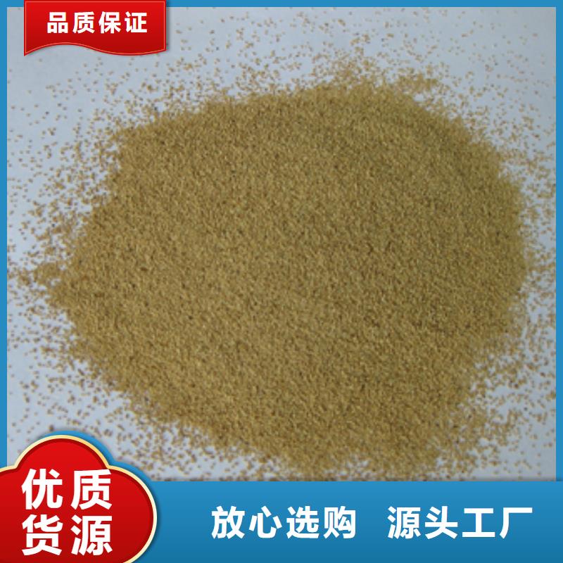果壳除油滤料抛光专用大量现货诚信厂家