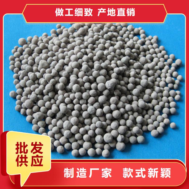 陶粒沸石现货交易专业设计