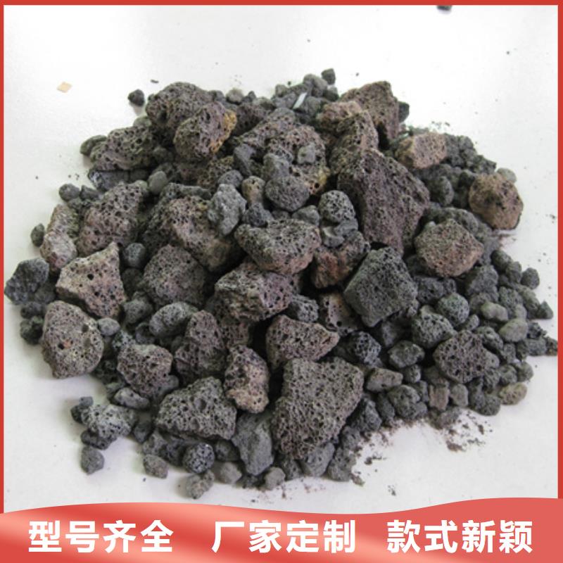 生物陶粒生活污水净化材料质量可靠高质量高信誉