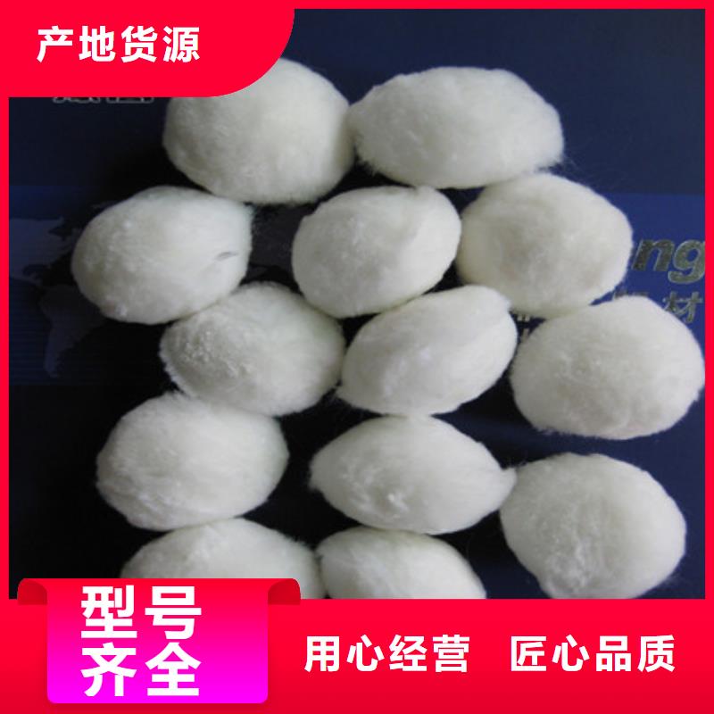 毛球过滤成本低介绍同城生产商