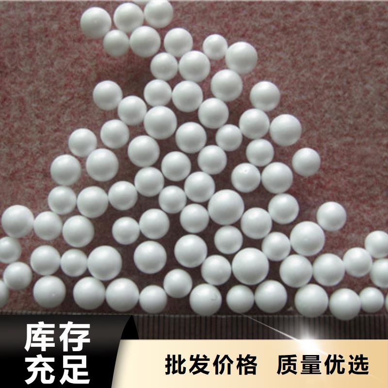 懒人沙发填充料优质过滤材料产品介绍同城生产厂家