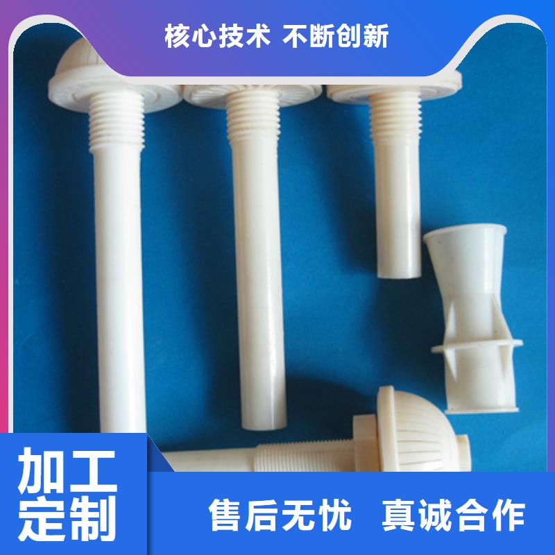 滤头帽沸石严格把控质量同城厂家