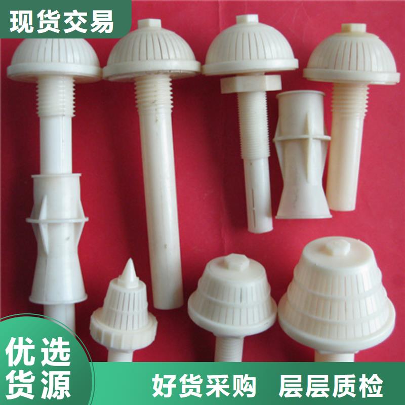 滤头帽_陶粒厂家为您精心挑选