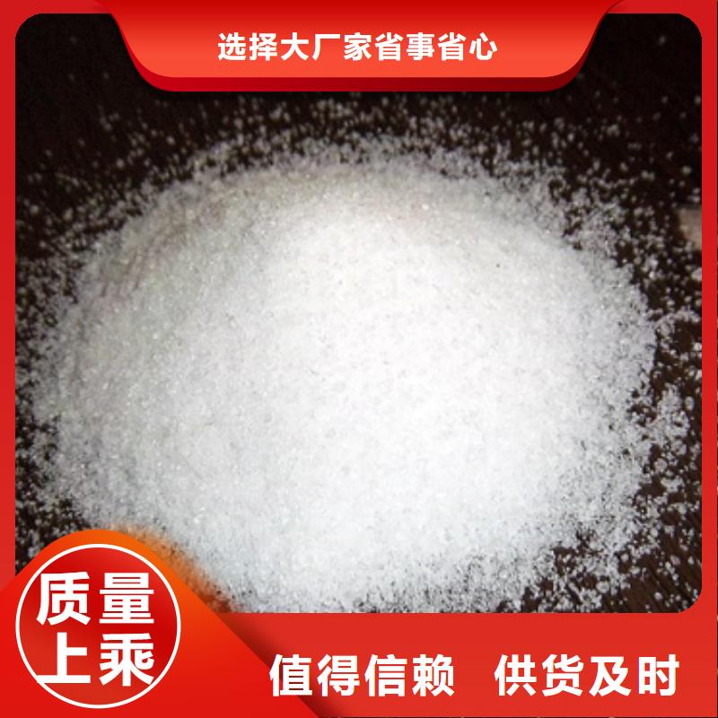 聚丙烯酰胺【蜂窝斜管填料】今日价格专注细节专注品质