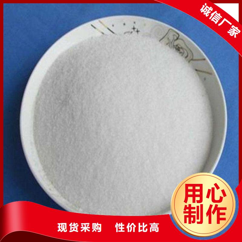 【聚丙烯酰胺】滤头滤帽优选厂商供应商