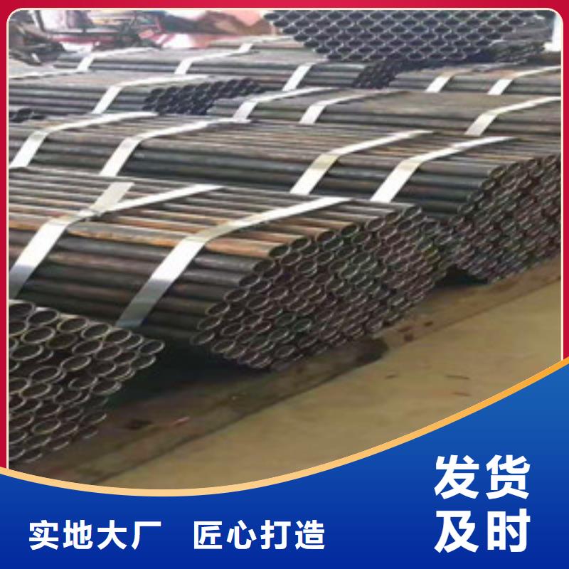 無(wú)縫鋼管無(wú)縫方管支持定制批發(fā)自產(chǎn)自銷