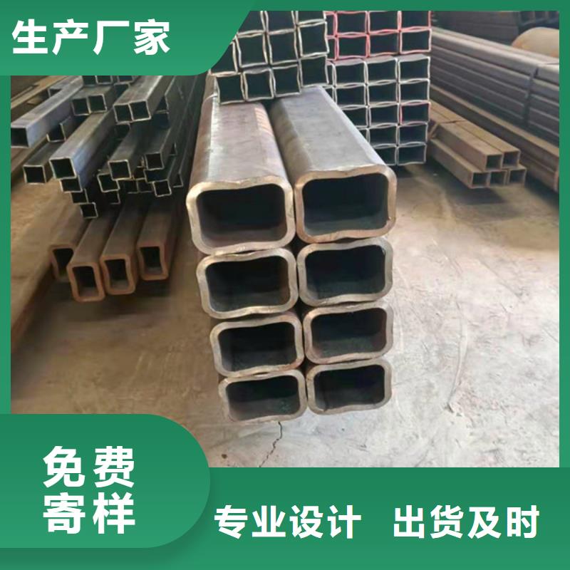 無縫方管_無縫鋼管準(zhǔn)時交付同城公司
