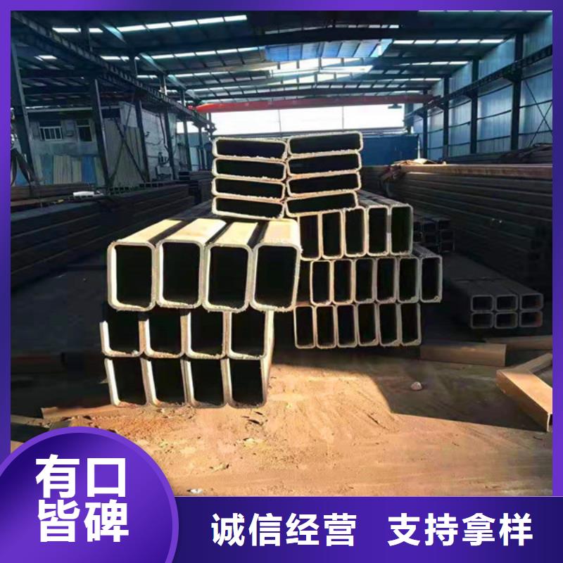 無(wú)縫方管品種全一站式供應(yīng)