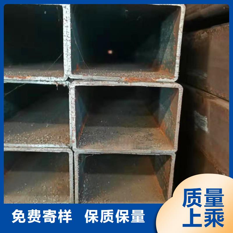 無縫方管無縫鋼管用心做好每一件產(chǎn)品同城公司