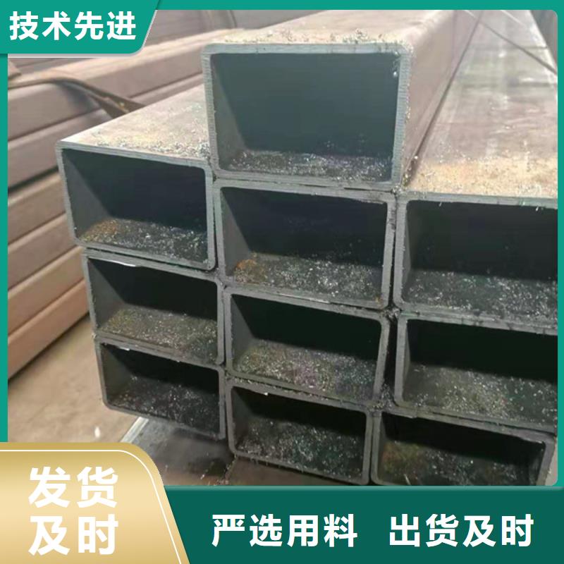 無縫方管Q345D無縫方管好貨有保障加工定制