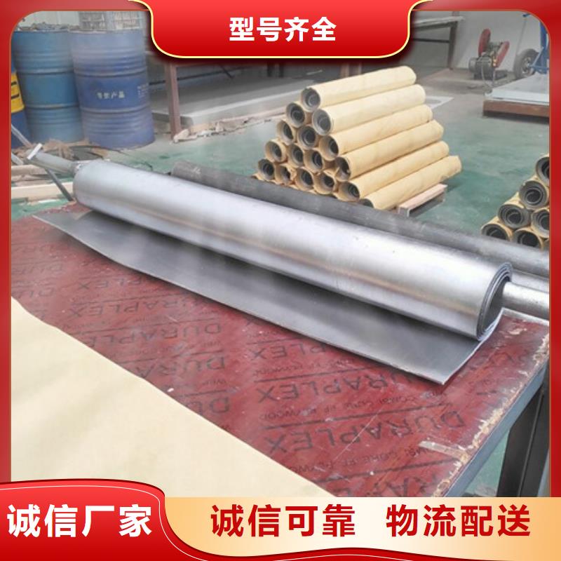 防輻射鉛玻璃廠家【旭陽防護】層層質(zhì)檢