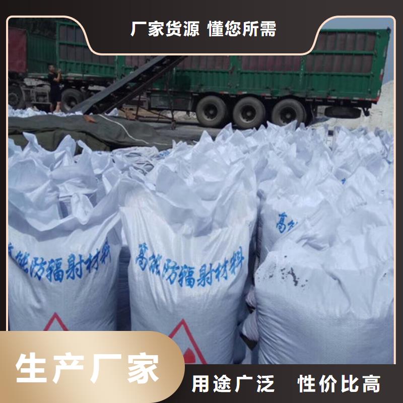 硫酸鋇0中間商差價歡迎來廠考察